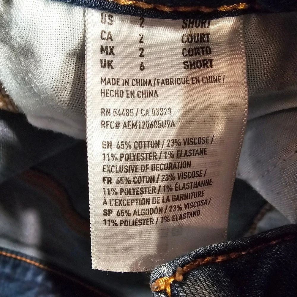 American Eagle Super Super Stretch Skinny Jeans Medium Wash Womens 2S Short